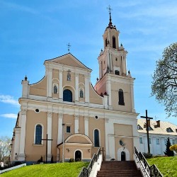 Костёл Обретения Святого Креста и монастырь бернардинцев (Гродно)