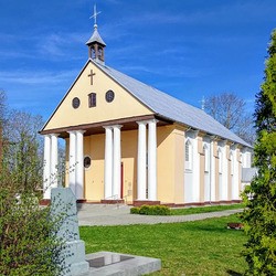 Костёл Преображения Господня (Новая Мышь)