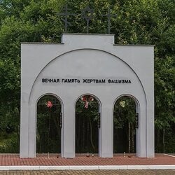 Мемориал на месте лагеря смерти в Колдычево