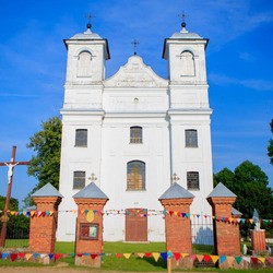 Костёл Святой Троицы (Ищелно)