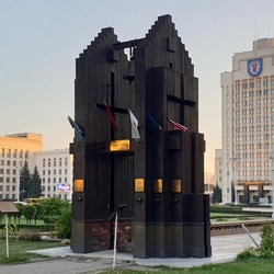 Мемориал «Колокол Нагасаки» (Минск)
