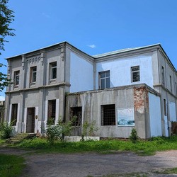 Усадьба Романовых (Старо-Борисов)
