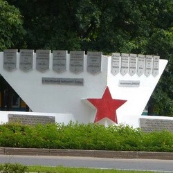 Памятник Освобождения (Городок)
