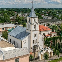 Костёл Рождества Девы Марии (Верхнедвинск)