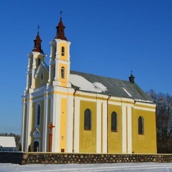 Костёл Воздвижения Святого Креста (Быстрица)