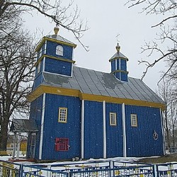 Церковь Троицы Живоначальной (Доброславка)