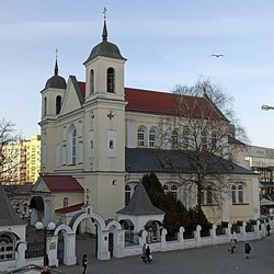 Собор Святых Апостолов Петра и Павла (Минск)