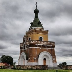 Свято-Петро-Павловская часовня (Лесная, Славгородский район)