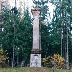 Колонна в честь Конституции 1791 года (Леонполь)