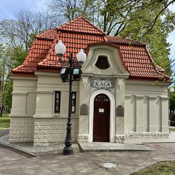 Здание старейшего минского туалета
