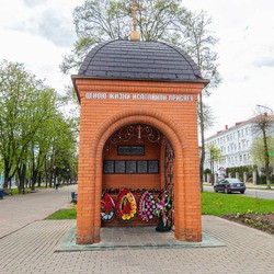 Часовня-памятник воинам-интернационалистам (Полоцк)