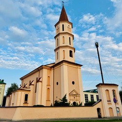 Костёл Пресвятой Троицы (Ружаны)