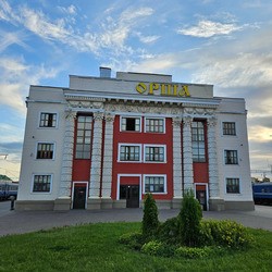 Железнодорожный вокзал в Орше