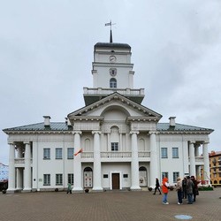 Минская ратуша (Минск)