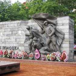 Памятник «Освободителям Полоцка» (Полоцк)