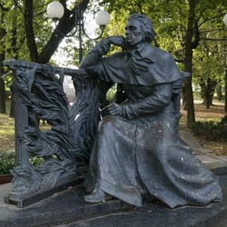 Памятник Адаму Мицкевичу (Минск)