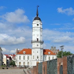 Могилёвская ратуша (Могилёв)