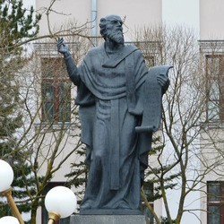 Памятник Кириллу Туровскому (Гомель)