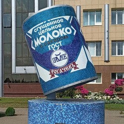 Памятник сгущенному молоку (Рогачёв)