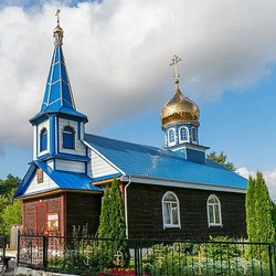 Церковь святых апостолов Петра и Павла (Плещеницы)