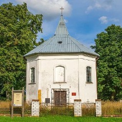 Часовня святой Варвары (Высокое)