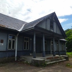 Усадьба Свержинских (Огаревичи)