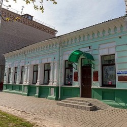 Музей криминалистики (Гомель)