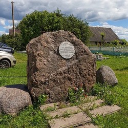 Мемориальный камень в память о сражении 1771 года (Столовичи)