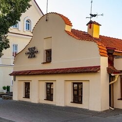 «Дом мастера» (Босняцкий домик) в Гродно