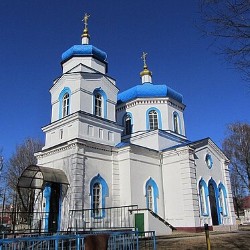 Церковь Святого Михаила Архангела (Климовичи)