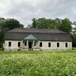 Усадебно-парковый ансамбль Костровицких (Костенево)