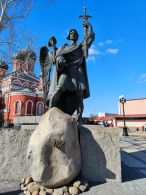 Памятник князю Борису Всеславичу в Борисове