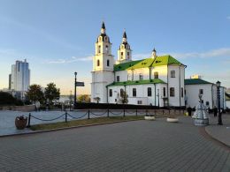 Кафедральный собор Святого Духа в Минске