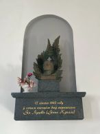 Памятный знак о крещении Янки Купалы