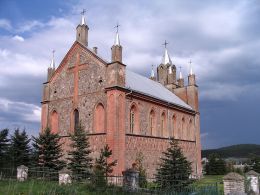 Костел со стороны алтарной части