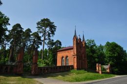Часовня-усыпальница Плятеров в Ахремовцах