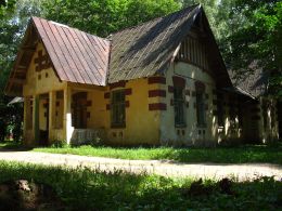Флигель