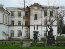 Боковой корпус