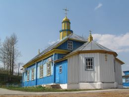 Свято-Николаевская церковь в Кричеве