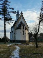 Костел Рождества Девы Марии в Вязыни