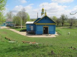 Свято-Николаевская церковь в Кричеве