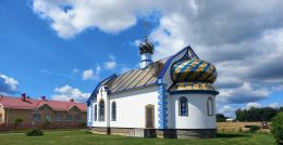 Церковь Владимирской Божьей Матери со стороны апсиды