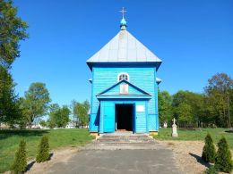 Церковь Святого Георгия в Давид-Городке