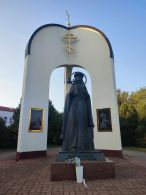 Памятник Софии Слуцкой в Слуцке