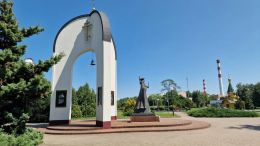 Памятник Софии Слуцкой в Слуцке