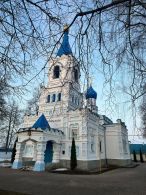Свято-Ильинская церковь в Орше