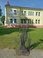 Усадьба Святских в Крупках