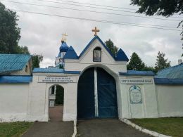 Свято-Ильинская церковь в Орше