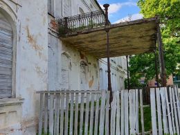 Дворцово-парковый комплекс Чернышевых-Кругликовых в Чечерске