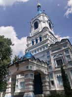 Свято-Ильинская церковь в Орше